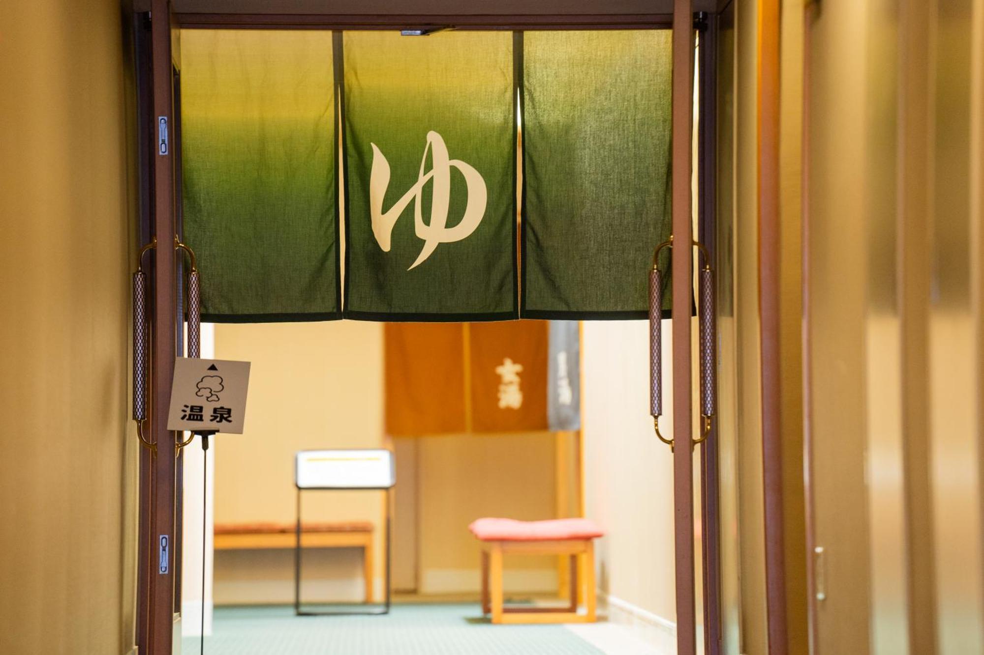 Hotel Welview Kagoshima Zewnętrze zdjęcie